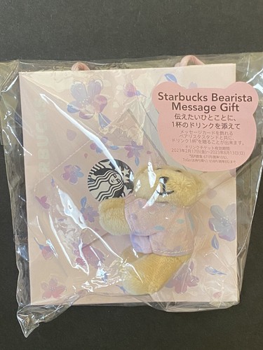 Starbucks Sakura Bearista Message Gift Japan 2023 NEU (a) - Bild 4 von 4