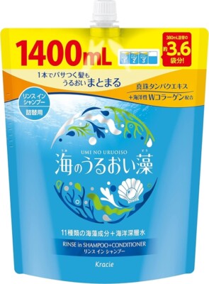 Kracie UMI NO URUOISO Moisturizing Care Rinse-in Shampoo Large Refill 1400ml