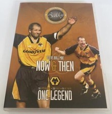 Steve Bull MBE ~ Now & Then DVD
