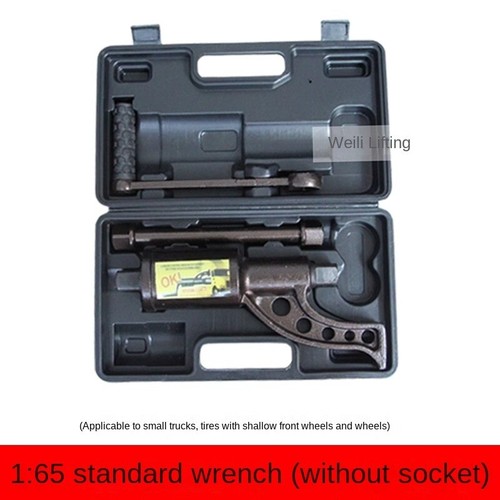 Reifenentladung Saver Schraubenschlüssel Schwerlast Geschwindigkeit manuell Plattenwechsel Werkzeug - Bild 21 von 21