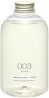 TAMANOHADA Liquid 003 Rose 540ml Reinigungsmittel für Körper und Hände