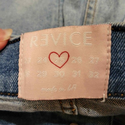 Revice Destructed High Rise Denim Jeans Women's 25 - Picture 11 of 12