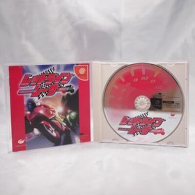 Sega Dreamcast Games With Case Choose Your Title DC NTSC-J Japan Import Tested