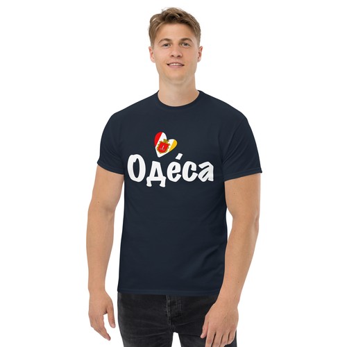 Odesa Ukrainische Stadt Herz T-Shirt | Одеса, Ukraine Unisex Erwachsene Tee - Bild 11 von 14