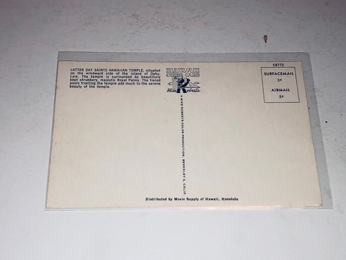 Postal de las Palmas Reales Laicas de Oahu Templo Hawaiano de los Santos de los Últimos Días K128 - Imagen 4 de 4