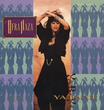 Ofra Haza Ya Ba Ye  5 mixes - US 12"