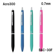 Pilot Acro 300 Ballpoint Pen 0.7mm BAC-30F Choose from 4 types