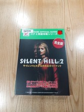 Silent Hill 2 Official Guidebook PS2 Used with Damage Free Shipping