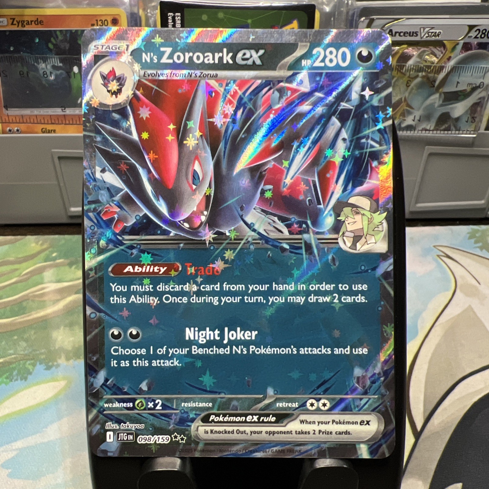 N’s Zoroark ex 098/159 - Pokemon Journey Together Card - NM