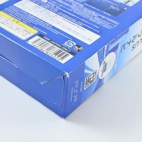 MAPLUS Portable NAVI + GPS Receiver UMD PSP Playstation Portable 1616 psp