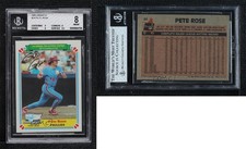 1983 Topps Drake's Big Hitters Pete Rose #24 BGS 8