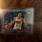 2025 Topps Amen Thompson Base (Raw)