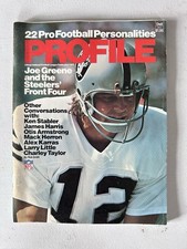 Profile Magazine 1975 22 Pro Football Personalities Greene Stabler Steelers Bro…