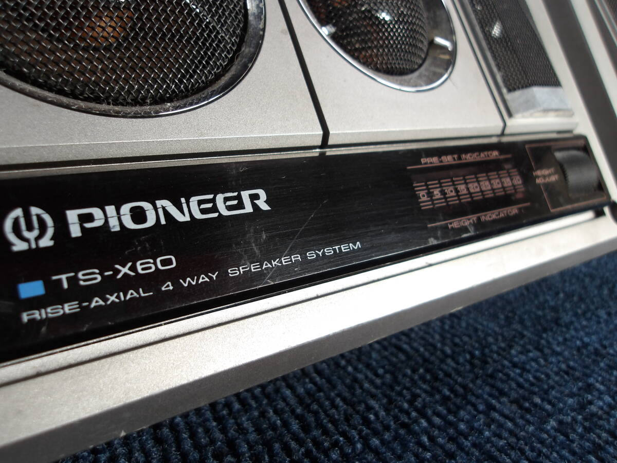 Pioneer Ts-X60 Speaker Lonesome Carboy Old Car Free shipping Pioneer Ts-X60 Speaker Lonesome Carboy Old Car Free shipping