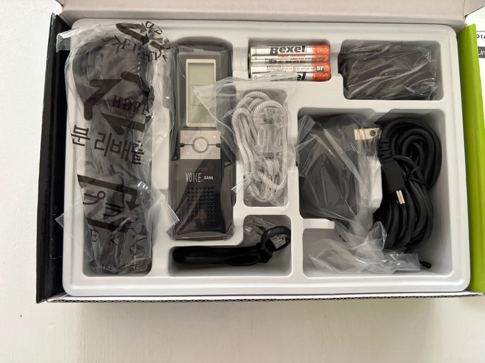 Diasonic Linear PCM Voice Recorder DDR-5300 1GB - NEW - Image 2 of 4