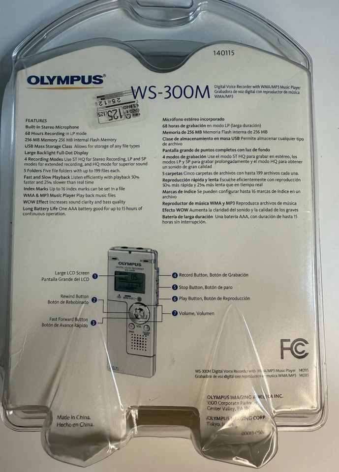 NEW Olympus WS-300M Digital Voice Recorder 256MB MP3/WMA Player USB Direct! - Image 3 of 4