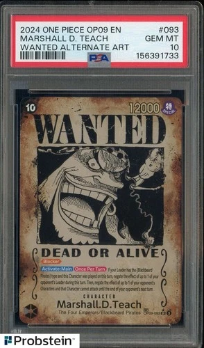 マーシャル・D・ティーチ (Alt Art)
