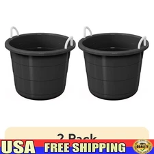 17 Gallon Heavy Duty Flexible Storage Tub W/ Rope Handles Home Garage Office New