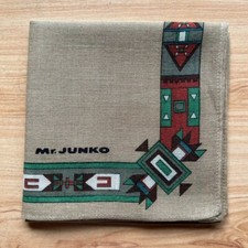 HANDKERCHIEF ART JAPAN GEOMETRIC PLAIN MEN'S POCKET SQUARE COTTON 17" D0624