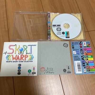 SHORT WARP 3DO FZ-SJ2357 1996 NTSC-J 2133 Puzzle Video game