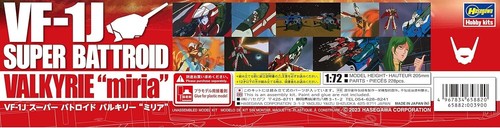 Hasegawa 65882 1/72 MACROSS VF-1J SUPER BATTROID VALKYRIE miria Model Kit Japan - Picture 10 of 10