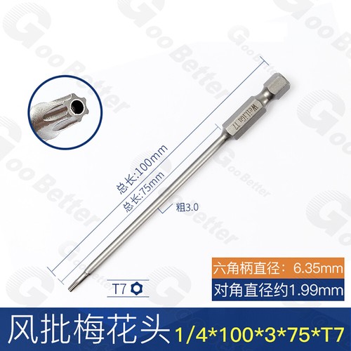 Extra Long Torx Star Hex Security Bit Tamper Proof Screwdriver With Hole T5-T50 - Picture 45 of 70
