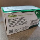 Foto 4 di 5