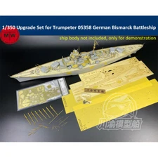 1/350 Scale Upgrade Set for Trumpeter 05358 German Bismarck Battleship Model Kit