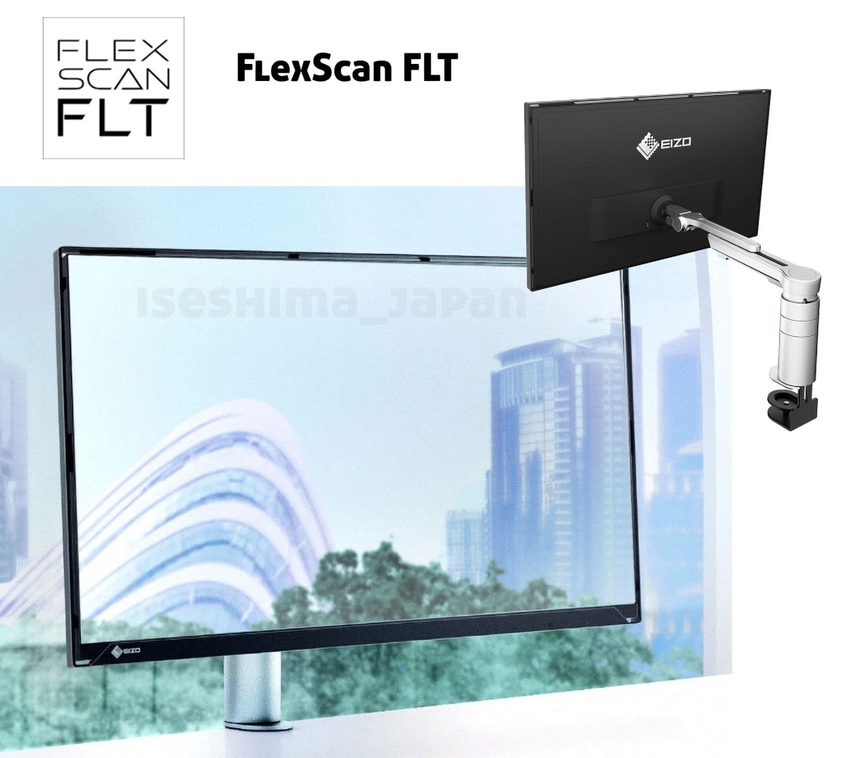 NEW! EIZO FlexScan FLT 23.8 Ultra-Slim Floating Bezel Space-Saving