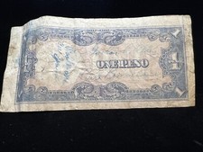 战时占领日本纸币| eBay