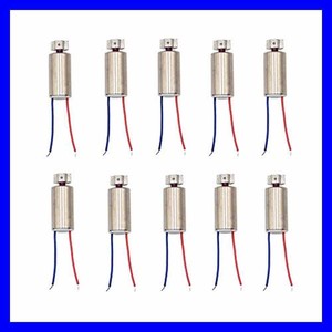 Vibrationsmotor 3v Vibrationsmotor 3v