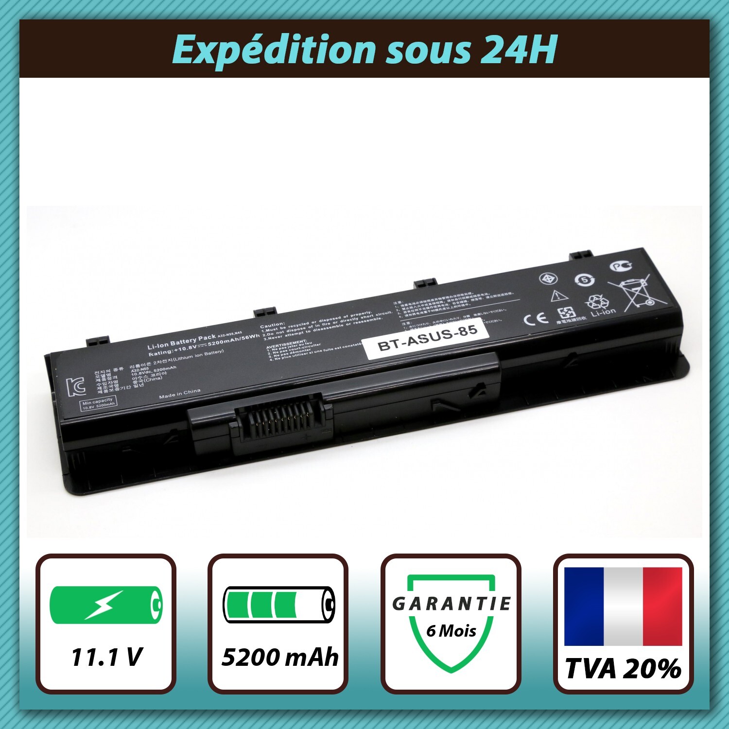 Batterie Asus N55EI portable pour travailler en terrasse librement avec 11.1V
