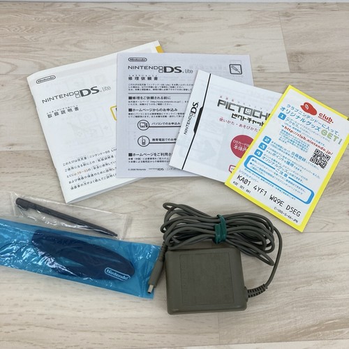 Nintendo DS Lite Jet Black USG-001 Excelente Estado - Imagen 6 de 6