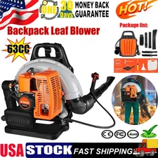 Backpack Leaf Blower Gas Powered Commercial Snow Petrol Blower Garden 2-Stroke 