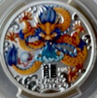 2024-P125 50C Australia Year of the Dragon Orange Facing PCGS MS70 — photo 2