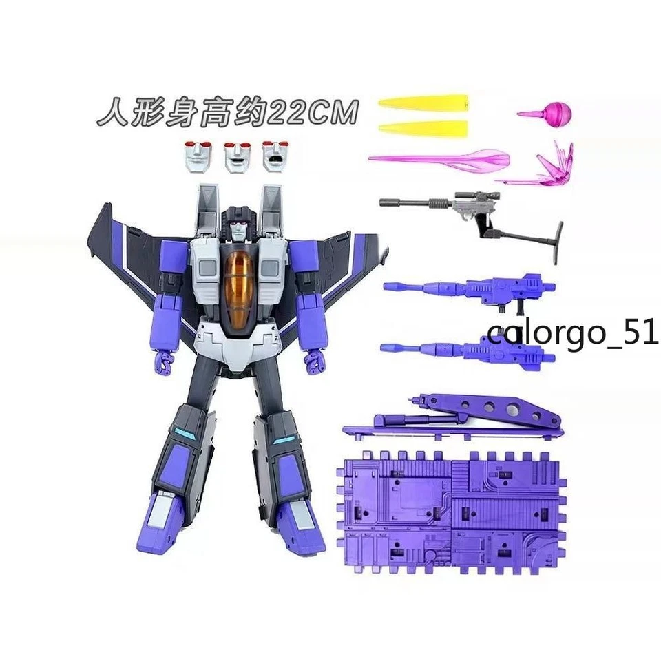MP52 Red Starscream Transformers Model Skywarp Anime Toys Gifts 22CM Kid Collect - Image 4 of 4