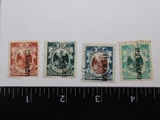 Mexico Revenue Ito Minero Impuesto Mine Fiscal Stamps R256D R259D Used Short Set