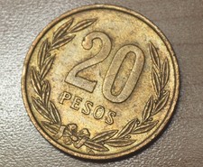 1982 Colombia 20 Pesos