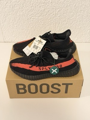 adidas Yeezy Boost 350 V2 Core Black Red Gr. 45  Neu OVP