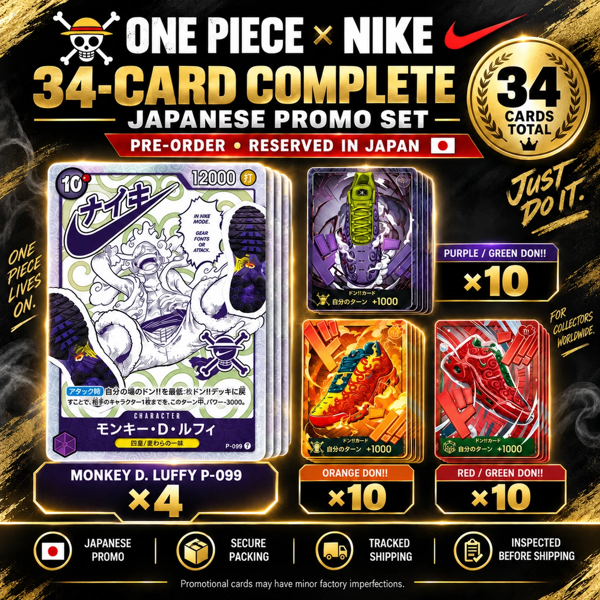 Bandai Trading Card Games in Japanese for sale | eBay