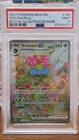 Venusaur ex PSA 9 2023 Pokemon SV 151 #198/165 Special Illustration Rare