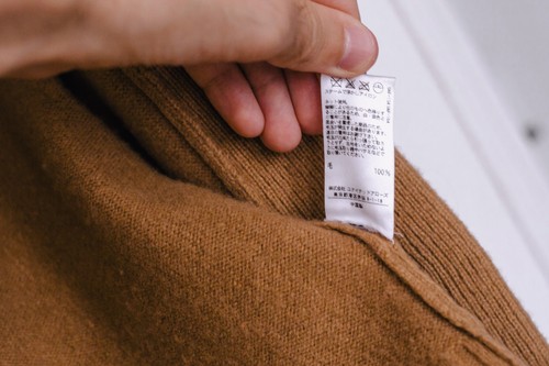 United Arrows Camel Shawl Collar Cardigan - Wool - Size M (à la Camoshita) - Picture 7 of 8