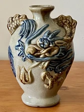 Vintage stoneware vase W/Dragon In Relief Clutching Pearl of Wisdom 6.5”