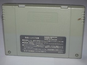 Super Mario Yoshi's Island Super Famicom SFC Japan import US Seller