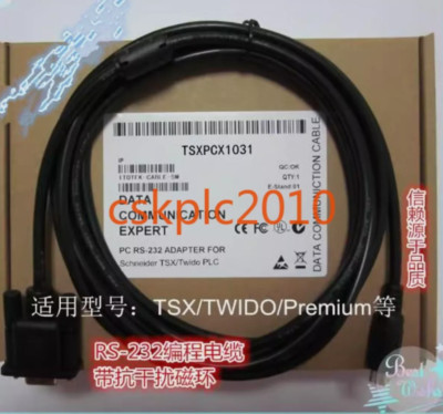 1 PC new PLC programming cable TSXPCX1031
