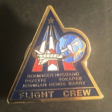 Scarce Official NASA Shuttle Flight Crew Mission Lapel Pin - STS 96 Discovery