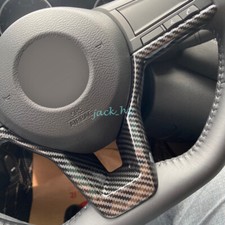 For Nissan Sentra Rogue Sport Carbon Fiber Interior Steering Wheel Cover Trims