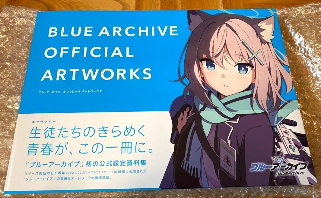 Blue Archive Official Art Works 1 & 2 Illustration Blue Archive Official Art Works 1 & 2 Illustration