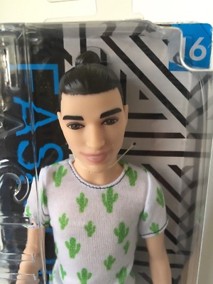modern ken doll