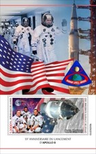 Space Apollo 8 Jim Lovell William Anders Frank Borman MNH Stamps 2023 Guinea S/S